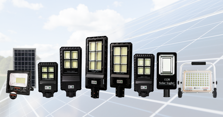 Why Are Solar Lights A Must - Have This 2022