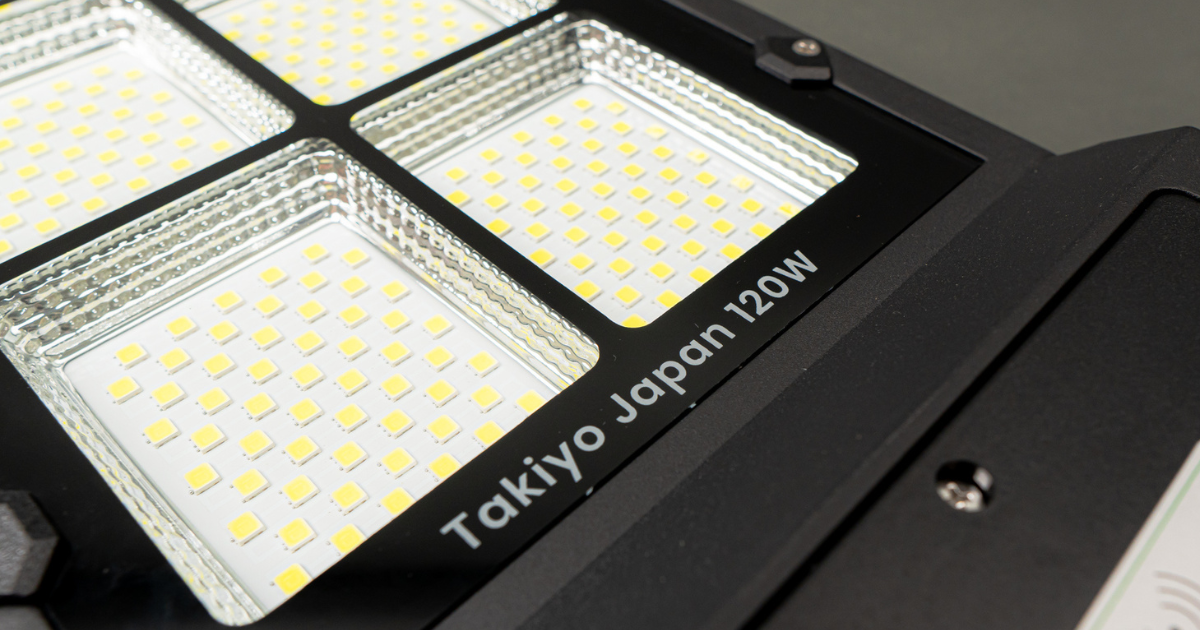 The New Design and Future of Lighting