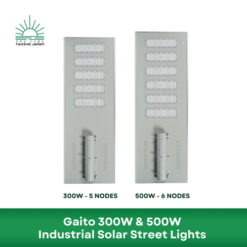 Gaito 300W 500W Industrial Solar Street Lights - takiyo japan solarlights