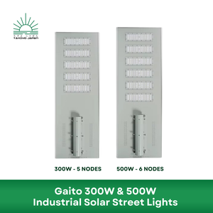 Gaito 300W 500W Industrial Solar Street Lights - takiyo japan solarlights