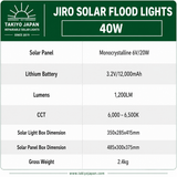 Jiro Repairable Solar Flood Lights with LiFePO4 Battery | Takiyo Japan