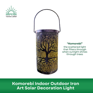 TAKIYO JAPAN™ Indoor Outdoor Solar Lanterns - takiyo japan solarlights
