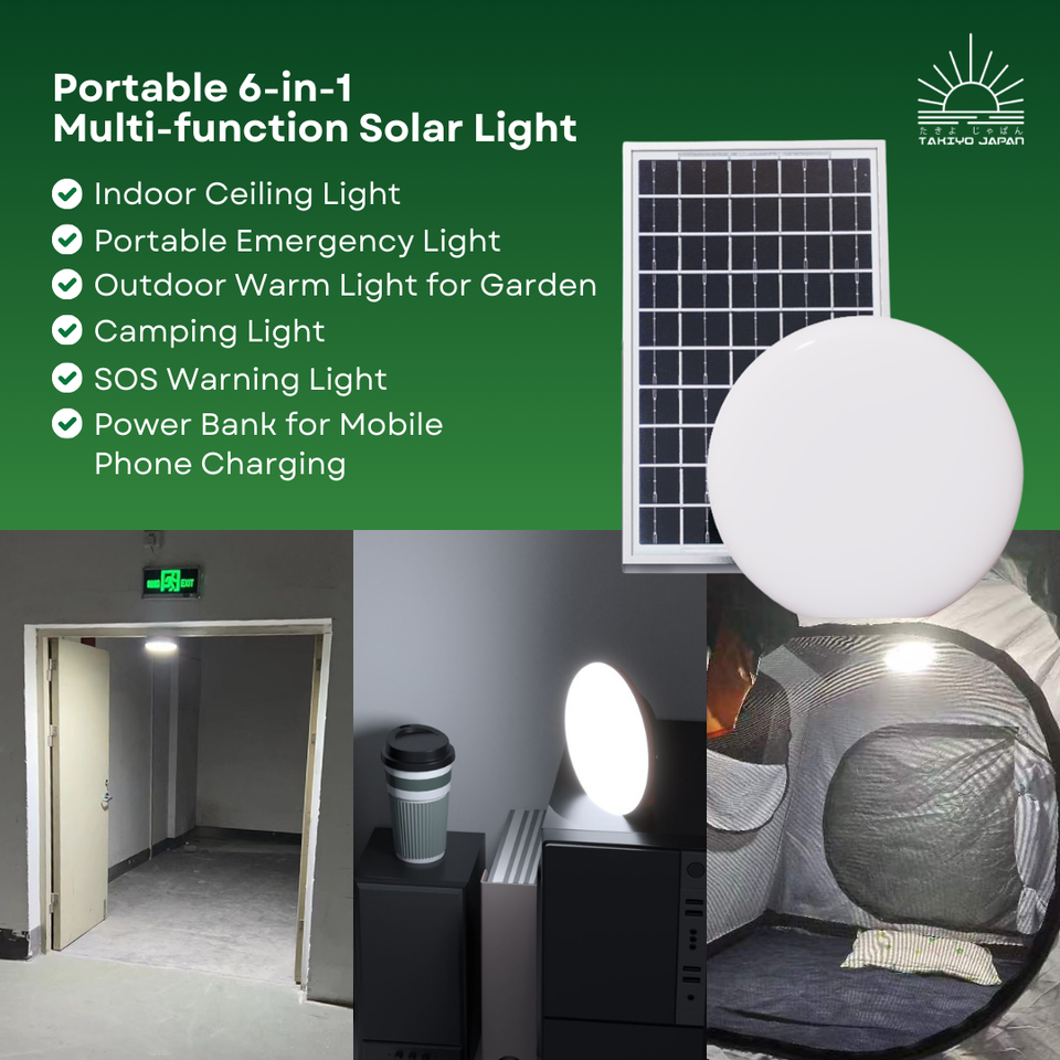 Moonlight Portable Indoor Outdoor Multifunction Solar Light (Pre-Order) - takiyo japan solarlights