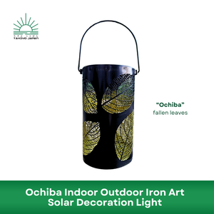 TAKIYO JAPAN™ Indoor Outdoor Solar Lanterns - takiyo japan solarlights