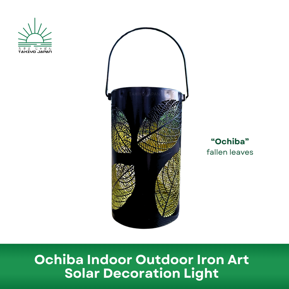 TAKIYO JAPAN™ Indoor Outdoor Solar Lanterns - takiyo japan solarlights