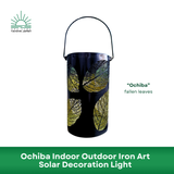 TAKIYO JAPAN™ Indoor Outdoor Solar Lanterns - takiyo japan solarlights