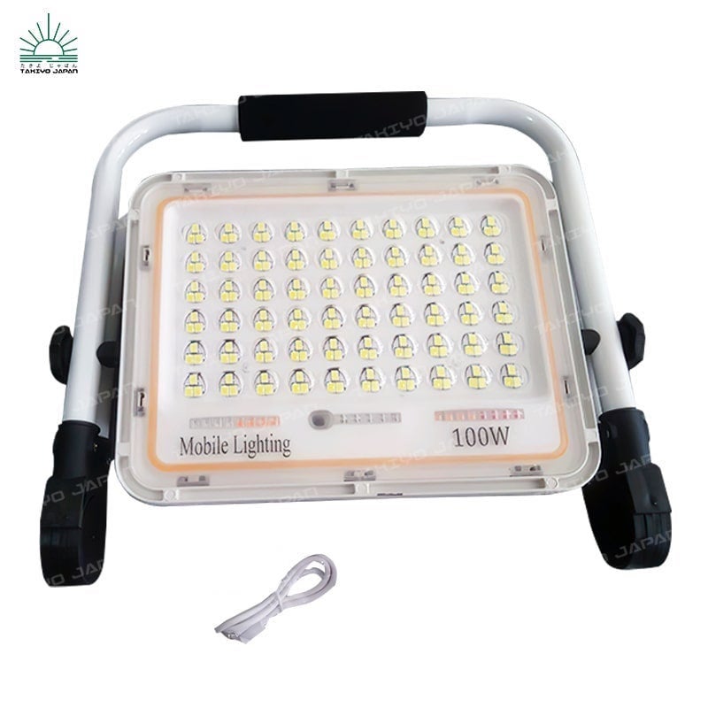 TAKIYO JAPAN™ New TAKAI Model Solar Emergency Flood Light (100W)