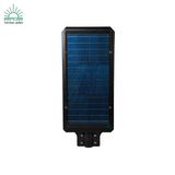 TAKIYO JAPAN™ AKIRO (30W, 60W & 90W) Solar Street Light