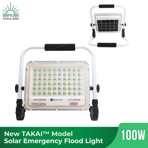 TAKIYO JAPAN™ New TAKAI Model Solar Emergency Flood Light (100W)